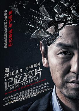 男男19禁啪啪无遮挡免费
