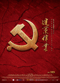 色94色欧美sute亚洲线路一久